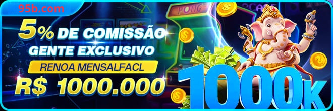 95b Rebate